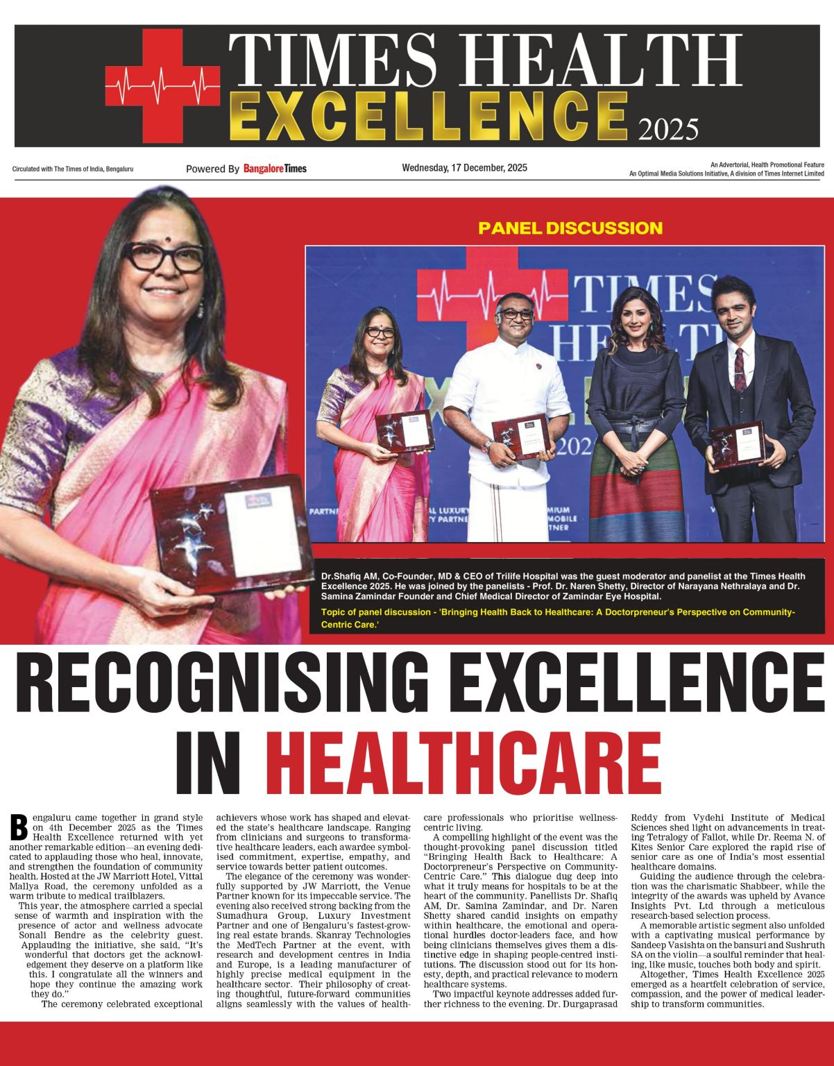 Times Health Excellence