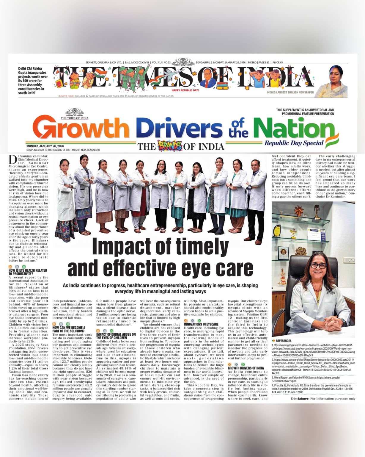 TOI Feature